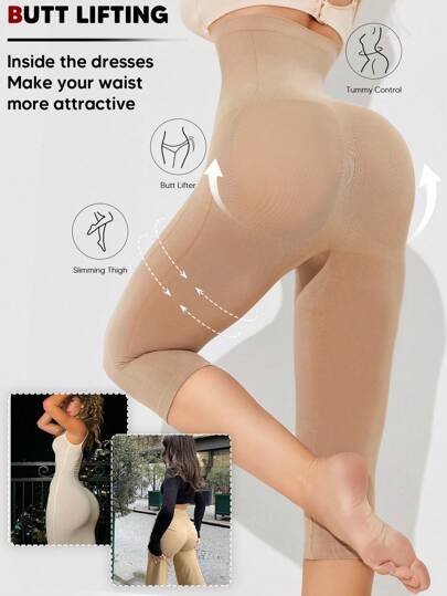 女士纯色高腰收腹提臀塑形弹力七分裤休闲夏季