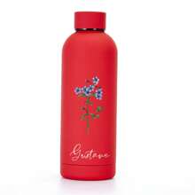 1pc 17oz Custom Insulated Water Bottle, Personalized Text "H" And Floral Pattern, Stainless Steel Double-Walled Tumbler, 500ml Straight Sided Mug, Perfect Gift For Travel, Office, Sports, School, Husband, Wife, Girlfriend, Boyfriend, Classmate, Sibling, Mother, Father, Birthday, Wedding, Graduation, Back To School, Mother's Day, Father's Day, Valentine's Day