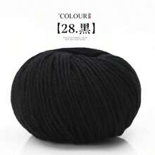 6pcs/Set Soft Alpaca Wool Blend Yarn - Medium Weight, Suitable For 4-5mm Needles, For Comfortable Knitted Sweaters, Jackets, Vests, Shawls, Scarves, Hats In Various Colors - 6-pack - View 26