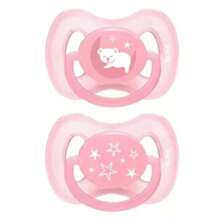 KIT With Two Pacifiers With Ultrasoft Silicone Nipples - Size 2 (From 6 Months) - Nighttime - 淺粉色 - 查看 2