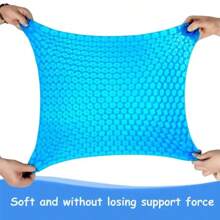 Car Gel Cooling Seat Cushion 3D Honeycomb Cool And Breathable Cool Ice Silk Car Home Office Chair Cushion Car Accessories - Blue - View 3