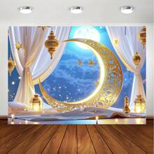 1pc, Eid Al Fitr Blessing Background Moon Worship Photography Background Eid Al Fitr Party Decoration Home Decoration Banner Supplies Photo Booth Studio Props Background Cloth Banner Decoration, General Occasions, Tailgate Party Occasions