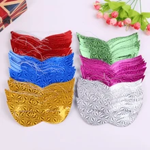 12 Laser Ball Masks, Holiday Decorative Paper Props, Suitable For Male And Female Holiday Gatherings, Mysterious Half Face Makeup Party Supplies, Suitable For 2025 New Year, Birthdays, Bachelor Parties, Adult Parties, Etc,