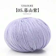 6pcs/Set Soft Alpaca Wool Blend Yarn - Medium Weight, Suitable For 4-5mm Needles, For Comfortable Knitted Sweaters, Jackets, Vests, Shawls, Scarves, Hats In Various Colors - 6-pack - View 29