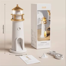 1pc Lighthouse Night Light With A Clear Moon Projection Image, Sensitive Human Body Sensing Switch And Long-Brightness Function That Can Be Switched, Suitable For Many Scene Atmospheres