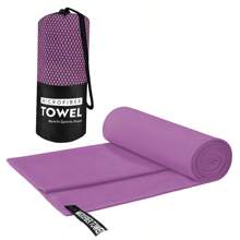 1 Pc Portable Sweat-Absorbing And Comfortable Towel, Fitness And Running Sweat Wipe Towel, Extended Yoga Towel, Sand-Proof And Quick-Drying Beach Towel, Which Can Wrap The Whole Body, Good Friends For Camping, Traveling, And Outdoors