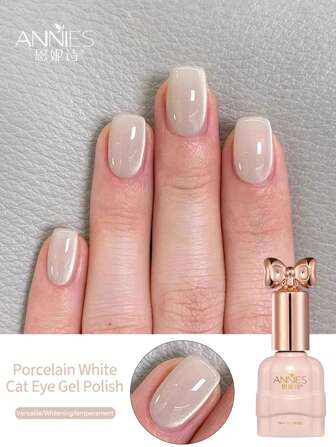 annies 1 pieza de 10ml Esmalte de uñas tipo ojo de gato efecto lechoso a la luz de la luna, nuevo lanzamiento 2025 Brillo y perlas de porcelana blanca tipo ojo de gato Esmalte de uñas en gel UV/LED para manualidades de arte de uñas