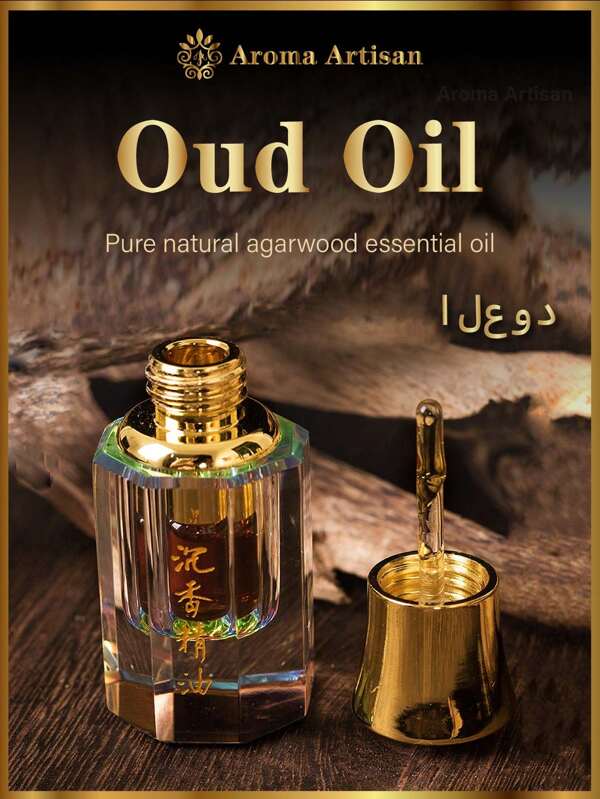 Agarwood Essential Oil, Pure Natural Essential Oil, Aromatherapy Fragrance, Agarwood Essential Oil Has No Additives, Long-Lasting Fragrance, Ancient Extraction Method