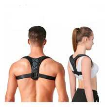 Adjustable Posture Corrector Support For Shoulders, Back, And Spine - Ready For Immediate Delivery - 黑色 - 查看 3
