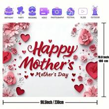 1 母亲节快乐照片背景，红色抽象爱花设计，涤纶纤维面料，适合新妈妈、女性、祖母、家庭淋浴派对横幅的艺术摄影背景，甜蜜，照片背景 - 彩色 - 查看 4