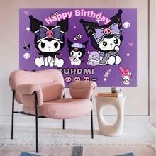 Sanrio 1 pezzo Licenza Sanrio Kulomie viola Decorazione per feste di compleanno, sfondo decorativo a tema cartone animato, accessori perfetti per decorazioni di doccia e festa, tappezzeria da camera da letto, sfondo fotografico, dimensioni 82,7*59,1*39,4/39,4*29,5 pollici