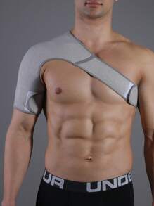 VBOSI 1 件透气可调节弹性肩部支撑肩袖支架可调节适合左右臂男女健身配件 - 灰色 - 查看 3