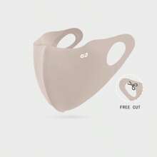 Summer Cycling Sun Protection Mask For Women With UV-Proof And Breathable Cut Three-Dimensional Anti-Scratch Makeup Without Marks - Multicolor - View 7