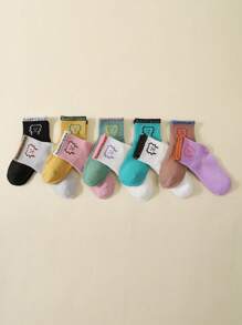 Set de 10 pares de calcetines cómodos de media pantorrilla con lunares y rayas de unicolor para niños, para primavera/verano