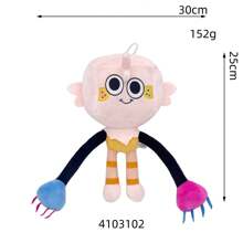 Dandy's World Pebble Vee Rodger Flutter 动漫游戏世界毛绒玩具，圣诞节家庭派对装饰品，游戏爱好者的毛绒玩偶礼物 - 彩色 - 查看 13