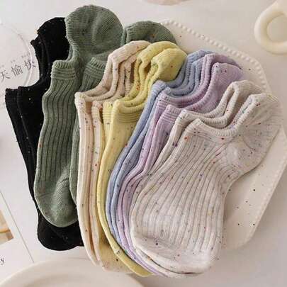 14 chiếc/8 chiếc/6 chiếc Tất mắt cá chân nữ với lưới sọc nhẹ, tất thoải mái khi mặc hàng ngày. Dễ thương & thời trang cho thể thao, phong cách Hàn Quốc, giản dị, phù hợp cho mọi mùa, 4 chiếc/2 chiếc