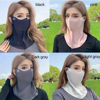 [Gentle Care] Breathable UV Protection Neck Gaiter - Windproof, Stretchy Solid Color Face Mask For Outdoor Cycling & Casual Wear, Casual Wear Mask | Smooth Texture Design | Breathable Polyester Material