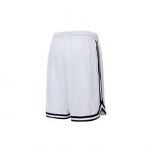 Nike 2024 Men's AS M NK DF DNA 8IN SHORT Knit Shorts