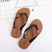 Men's Flip Flops Slippers Anti-Slip Wear-Resistant Comfortable Sandals, Fashionable Minimalist Outdoor Thong Sandals - Brown - View 5
