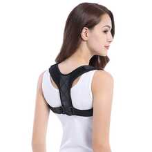 Adjustable Posture Corrector Support For Shoulders, Back, And Spine - Ready For Immediate Delivery - 黑色 - 查看 4
