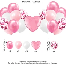 女士粉色生日派对装饰 生日快乐横幅 浅粉色和白色气球 粉色派对装饰 绒球花 五彩纸屑 丝带 铝箔流苏窗帘，女士粉色生日装饰，粉色派对装饰 - 粉紅白雨絲簾套 - 查看 3