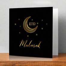 1pc Eid Mubarak Greeting Card With Envelope - Festive Moon Design, Perfect For Anyone - Eid Ramadan Holiday Card For Muslim Celebrations & Party Supplies - Multicolor - View 3