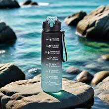 户外便携式塑料水瓶，大容量渐变色带绳和吸管杯，三合一套装（300ml/800ml/2000ml）