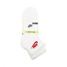 Nike Gói 3 chiếc vớ cổ trung bình Unisex giảm giá, UK EVERYDAY ESSENTIAL AN, DX5074-911 - màu đen - Xem 2