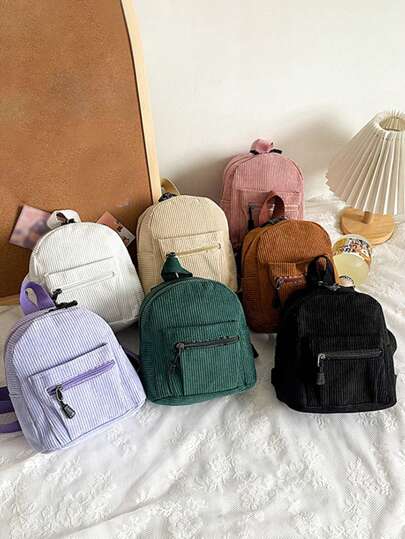 1个灯芯绒背包，时尚简约背包，流行灯芯绒背包，可爱通勤灯芯绒迷你背包，新款校园风女生小背包，多功能迷你背包，女生背包，适合户外活动