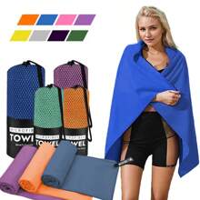 1 Pc Portable Sweat-Absorbing And Comfortable Towel, Fitness And Running Sweat Wipe Towel, Extended Yoga Towel, Sand-Proof And Quick-Drying Beach Towel, Which Can Wrap The Whole Body, Good Friends For Camping, Traveling, And Outdoors