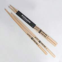 A Pair Of Imported Maple Material High Rebound 5A, 7A, 5B Drumsticks, Suitable For Various Instruments, Beginners And Advanced Players