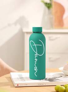 1 szt. 500 ml spersonalizowany kubek termiczny ze stali nierdzewnej z tabliczką znamionową, prosty kubek do kawy, kubek samochodowy, spersonalizowany prezent urodzinowy, prezent dla druhny, prezent na Dzień Matki, wielofunkcyjny, kolorowy, nowoczesny, spersonalizowany, niepowtarzalny, idealny prezent dla niej, chłopaka, taty, dziewczyny, mamy, rodziny, przyjaciół, herbaciarni, domu, ogrodu, biura, na rocznice, na Walentynki, na Dzień Matki, na Dzień Ojca, na wesela, na parapetówkę, do domu i salonu, do kuchni i jadalni, spersonalizowane kubki