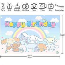 Sanrio 1 pieza de Decoración de fondo de fiesta de cumpleaños de perro blanco con arcoíris con tema de dibujos animados, decoración perfecta para ducha, dormitorio, tapicería, fotografía, cabina de fotos de 210cm x 150cm x 100cm / 100cm x 75cm