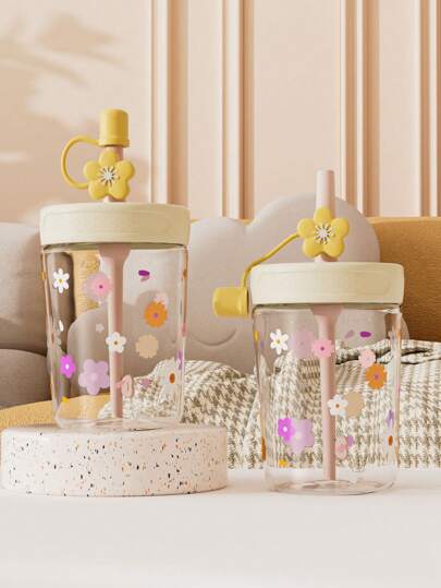 1个450毫升/480毫升可爱雏菊图案防漏水瓶，带吸管，便携耐用，适合儿童、学生、家庭、学校、户外活动，是馈赠佳品。