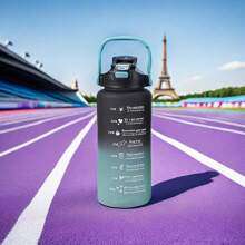 户外便携式塑料水瓶，大容量渐变色带绳和吸管杯，三合一套装（300ml/800ml/2000ml）