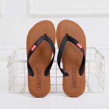 Men's Flip Flops Slippers Anti-Slip Wear-Resistant Comfortable Sandals, Fashionable Minimalist Outdoor Thong Sandals - Brown - View 2
