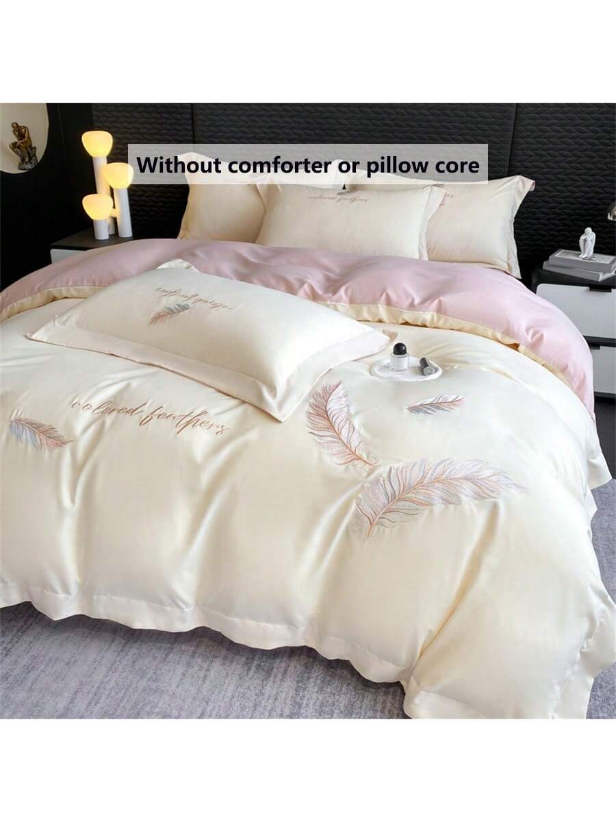 4 قطع طقم سرير بتصميم ريش مطرز ذو لون أحادي ناعم
