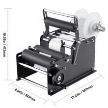 Manual Round Labeling Machine, Black/White, Bottle Label Applicator For Round Bottles/Boxes, Fruits Labeling, Adjustable Manual Round Bottle Labeler Suitable For Bottle Diameter 0.78-4.72 Inches /With Pressing Bar - Black With Pressing Bar - View 10