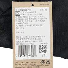 Nike 2024 Men And Women NK ELMNTL PRM WAISTPACK Waist Bag Waist Bag DN2556-010 - Dark Grey - View 7