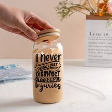 1 件 16 盎司玻璃杯套装，带吸管和清洁刷，送给朋友的有趣礼物，生日，友谊，最好的朋友，幽默礼物，玻璃器皿礼物，可乐杯，咖啡杯，奶茶杯，高硼硅玻璃 - 彩色 - 查看 7