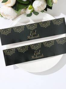 10/24 piezas Pegatinas negras para botellas de agua de EID Ramadán, pegatinas de Eid Mubarak para botellas de agua, Ramadán Kareem, decoraciones de fiesta de Ramadán feliz, etiquetas de decoraciones de botellas, decoraciones de botellas de Ramadán, decoraciones de mesa, decoraciones de habitación de Ramadán, decoración del hogar, regalos de Ramadán