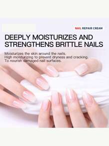 20g指甲护理修复霜，适合日常指甲毛护理