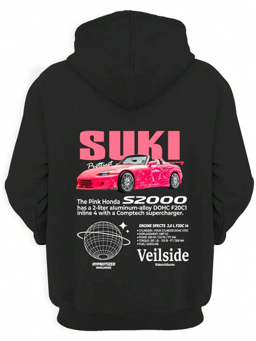 Suki Sweatshirt Fast And Furious Pink Car JDM Unisex Printed - 黑色 - 查看 1