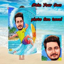 1pc Customized Photo Beach Towel - Ultra Soft And Quick-Dry Polyester | Perfect For Surfing, Pool, And Camping | Personalize With Your Face