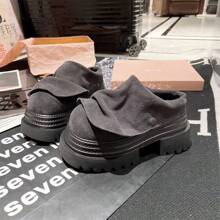 女士荷叶边厚底一脚蹬穆勒鞋，休闲舒适纯色厚底鞋