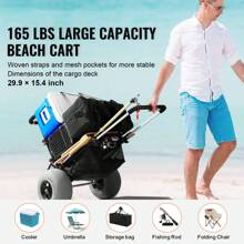 SKYSHALO Beach Cart With Big Wheels, 29.9" X 15.4", 15.4" X 15.7", 29.9" X 15.4" Or 20.1" X 14.6" Cargo Deck With 12" Balloon Wheels Or Foam Wheels With 10" PE Solid Wheels Or 9" Balloon Wheels, 69 Lbs Or 165 Lbs Load Capacity Folding Sand Cart And 27" To 44.7" Adjustable Height, Heavy Duty Beach Cart