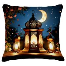 Lot de 4 housses de coussin carrées de 45 x 45 cm pour le Ramadan, en tissu moelleux avec décoration de lune et de lanterne du Ramadan, cadeau du Ramadan, amovible et lavable, convient pour le salon, le bureau, la décoration de canapé