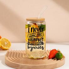 1 件 16 盎司玻璃杯套装，带吸管和清洁刷，送给朋友的有趣礼物，生日，友谊，最好的朋友，幽默礼物，玻璃器皿礼物，可乐杯，咖啡杯，奶茶杯，高硼硅玻璃 - 彩色 - 查看 5