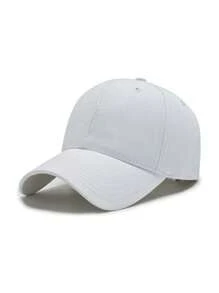 1 pieza/Set Gorra de béisbol de tapa dura de unicolor liso para niños y adultos, Gorra visera, Gorra a juego padre-hijo, Regalo ideal - Multicolor - Ver 25