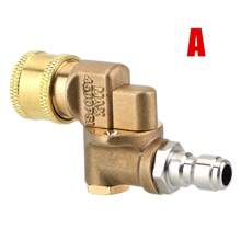 高压枪喷嘴摩托车清洗器 1/4 英寸适配器涡轮喷雾器旋转枢转耦合器喷射自行车清洁汽车配件 - 黑色 - 查看 8